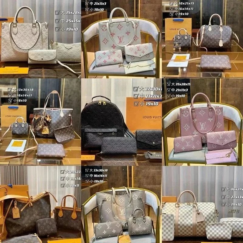 Kakobuy spreadsheet Louis Vuitton bags - Louis Vuitton Monogram Multi-Color Handbag and Wallet Sets product image