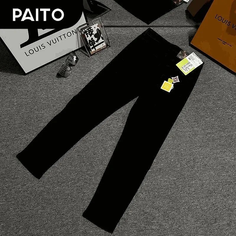 Kakobuy spreadsheet Louis Vuitton pants - Louis Vuitton B503 Black Monogram Jeans product image