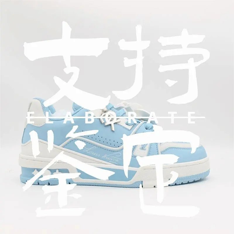 Kakobuy spreadsheet Louis Vuitton shoes - Louis Vuitton Trainer Light Blue and White Sneakers product image