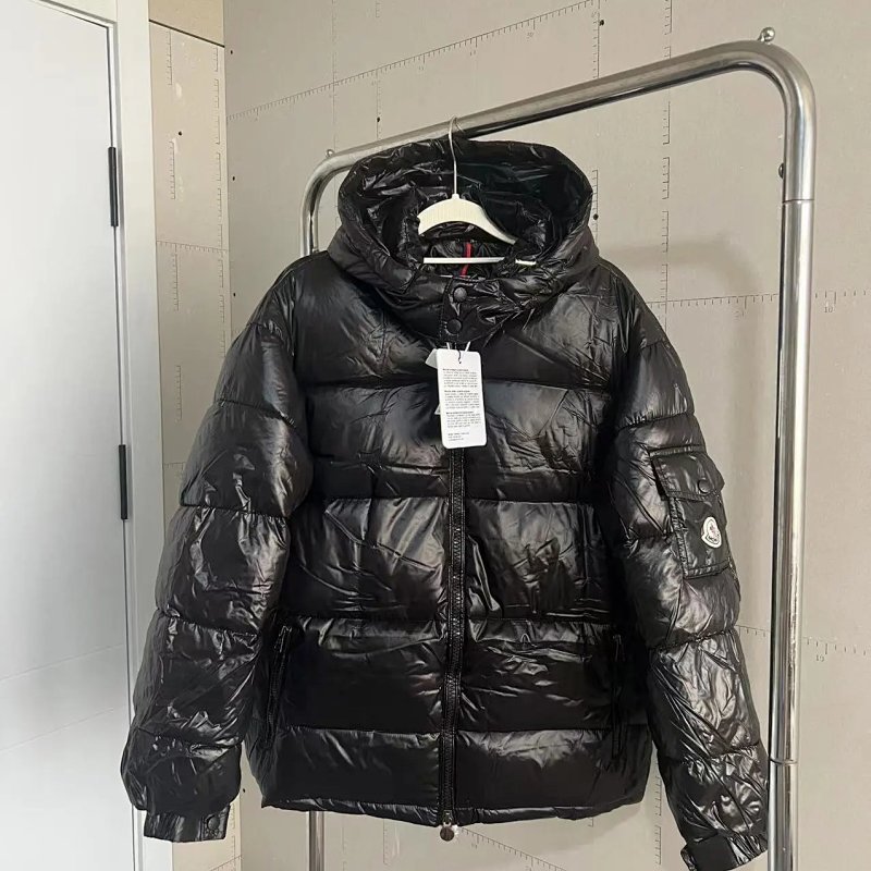 Kakobuy spreadsheet Moncler jackets - Moncler Black Puffer Jacket - Variant 7813763178 product image