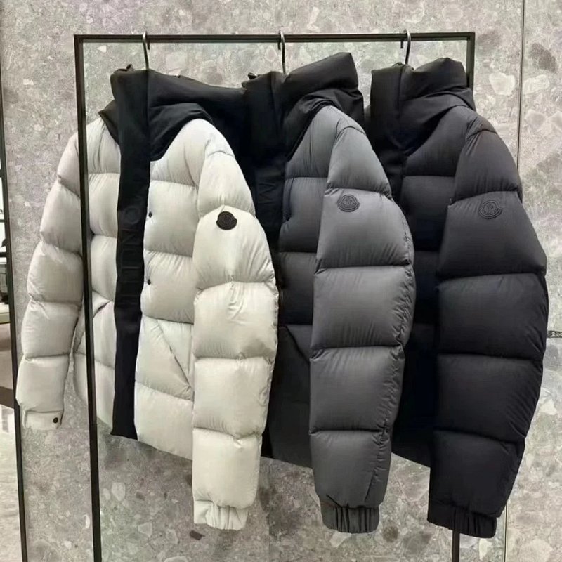 Kakobuy spreadsheet Moncler jackets - Moncler Unisex Relaxed-Fit Puffer Jacket product image