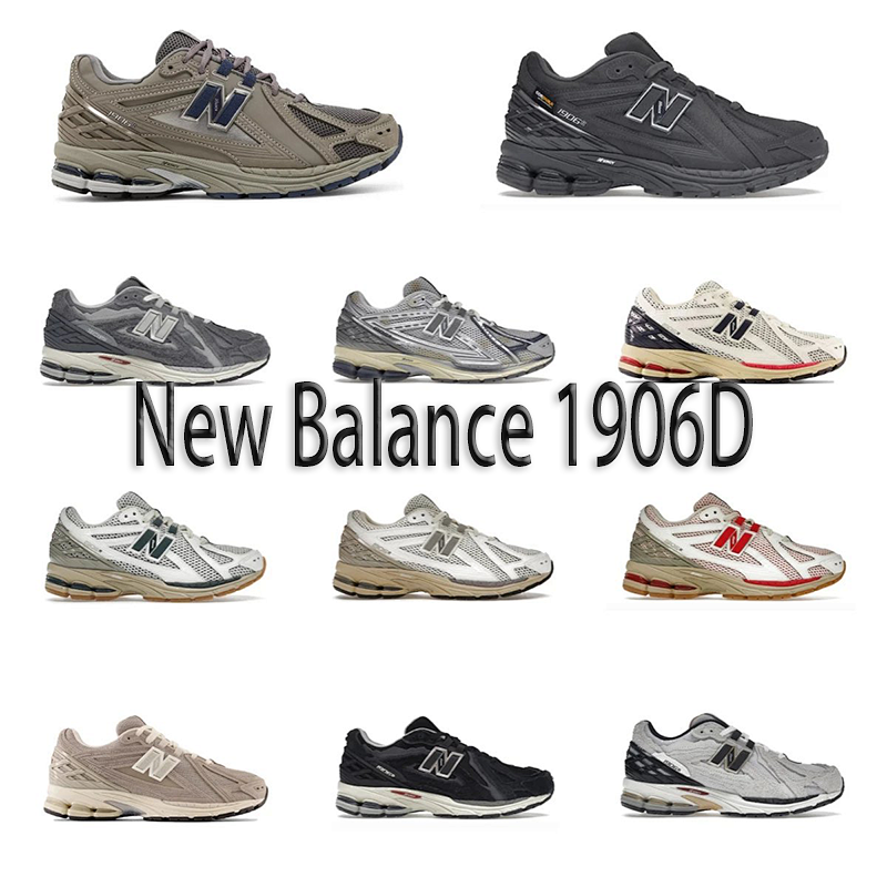 Kakobuy spreadsheet New Balance shoes - New Balance 1906D Multicolor Sneakers product image