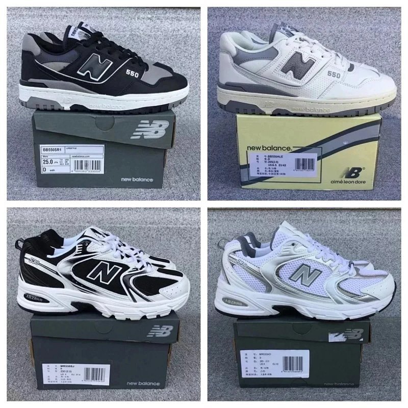 Kakobuy spreadsheet New Balance shoes - New Balance 550 and 530 Multicolor Sneakers product image