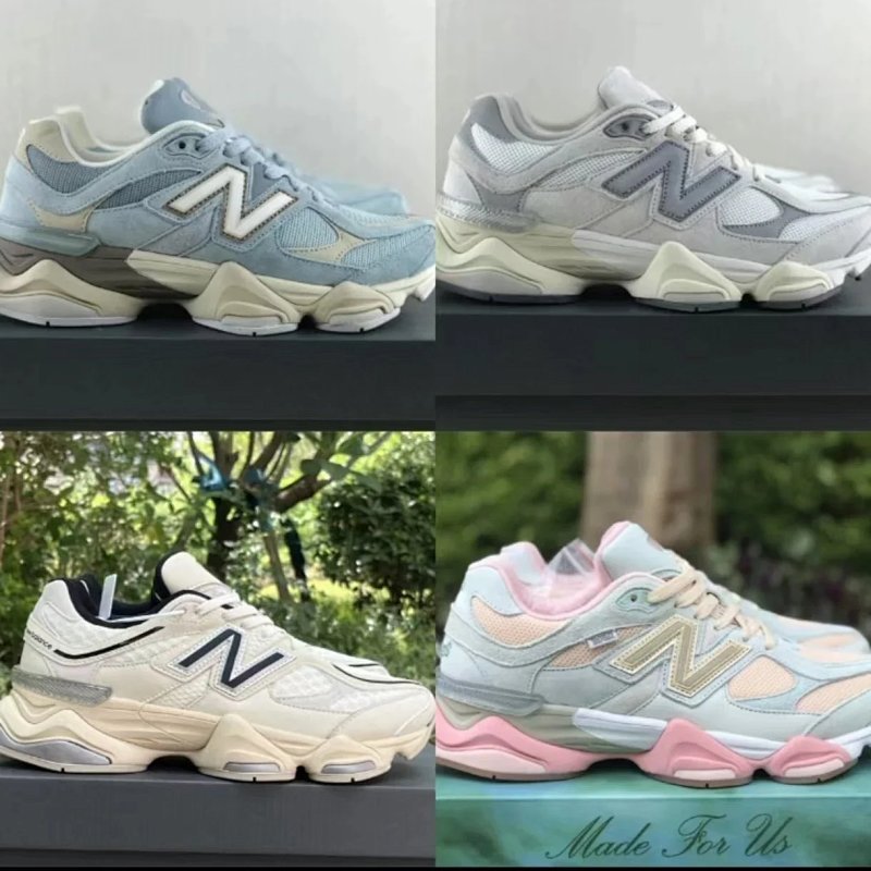 Kakobuy spreadsheet New Balance shoes - New Balance 9060 Multicolor Sneakers product image
