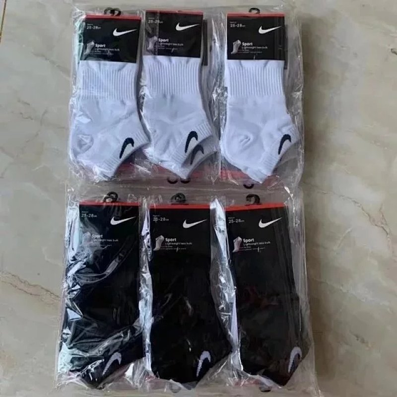 Kakobuy spreadsheet Nike accessories - Nike Everyday Black, White, and Grey Sport Socks product image