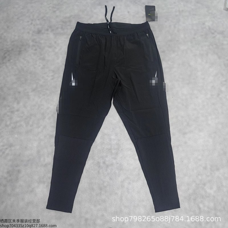 Kakobuy spreadsheet Nike pants - Nike Dri-FIT ADV AeroSwift Ribbed Running Pants product image