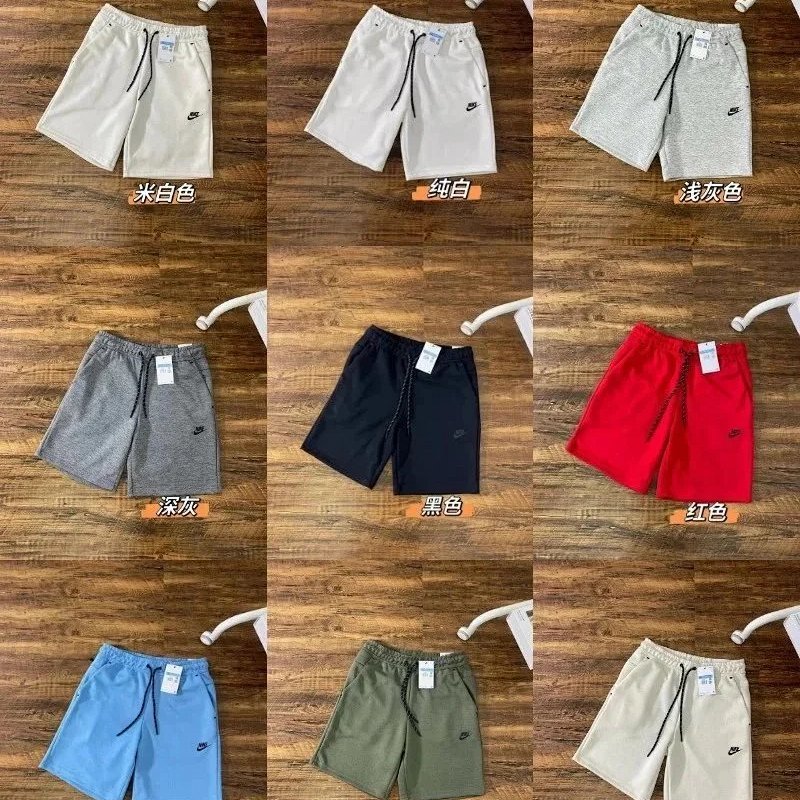Kakobuy spreadsheet Nike pants - Nike Drawstring Athletic Shorts product image