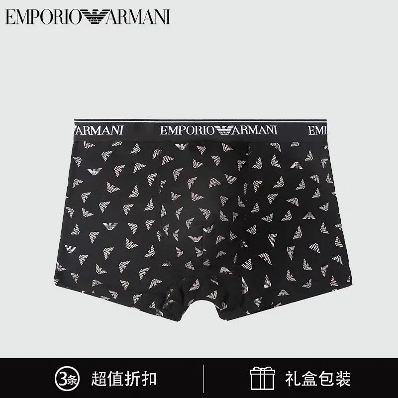 Kakobuy spreadsheet accessories - 2405 Eagle Pattern Print 3-Pack Cotton Boxer Briefs product image