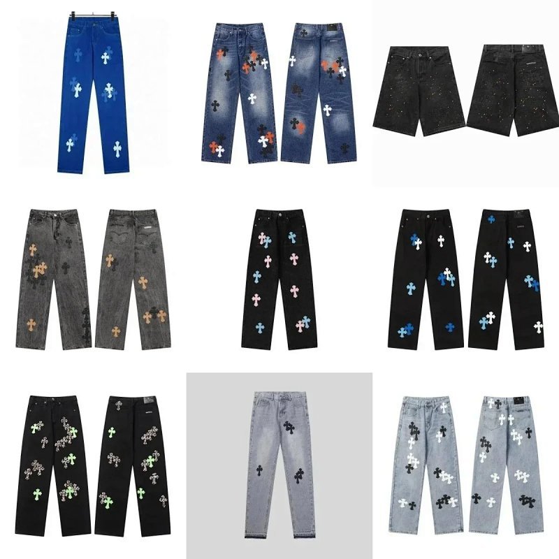 Kakobuy spreadsheet pants - Cross Patch Appliqué Denim Jeans product image