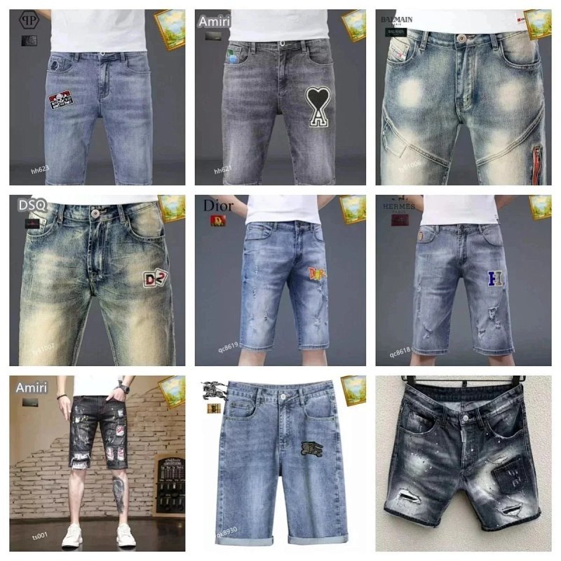 Kakobuy spreadsheet pants - Distressed Casual Denim Shorts product image