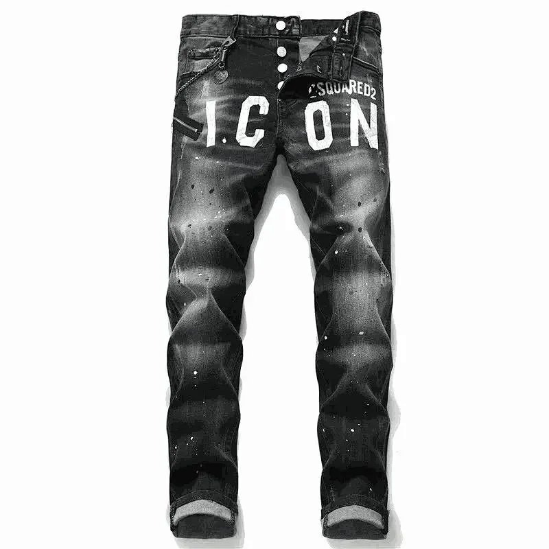 Kakobuy spreadsheet pants - Distressed Paint Splattered Slim Fit Denim Jeans product image