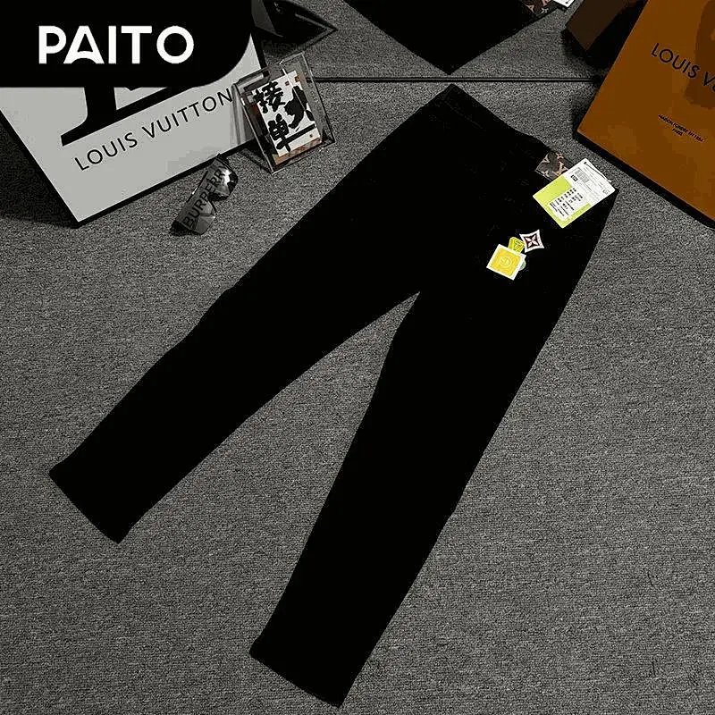 Kakobuy spreadsheet pants - Monogram Pattern Denim Jeans product image