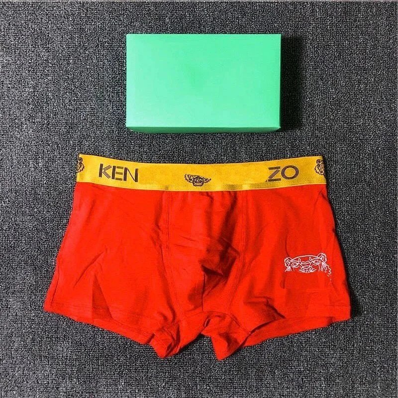 Kakobuy spreadsheet accessories - Multicolor Graphic Print Boxer Briefs product image