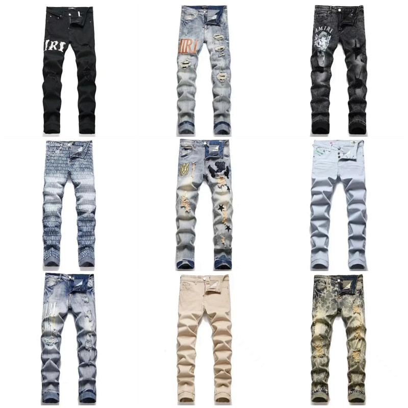Kakobuy spreadsheet pants - Retro Distressed Graphic Washed Jeans product image