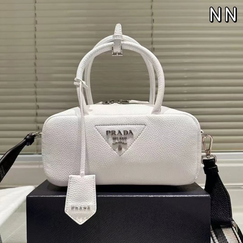 Kakobuy spreadsheet Prada bags - Prada Curated Bag - Variant 7812615166 product image