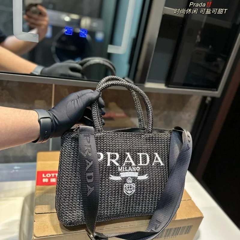 Kakobuy spreadsheet Prada bags - Prada Woven Raffia Crossbody Tote Bag product image