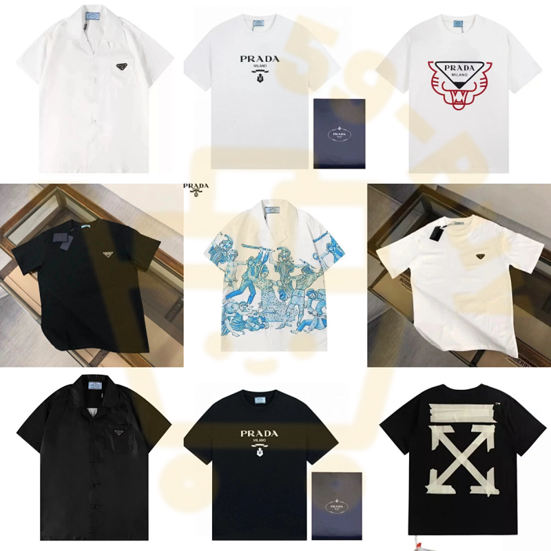 Kakobuy spreadsheet Prada t-shirts - Prada Graphic Logo Print T-Shirt product image