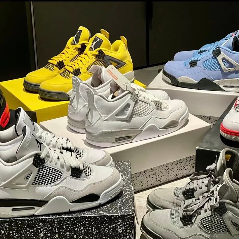 Kakobuy spreadsheet shoes - 4 Retro Multicolor Sneakers product image