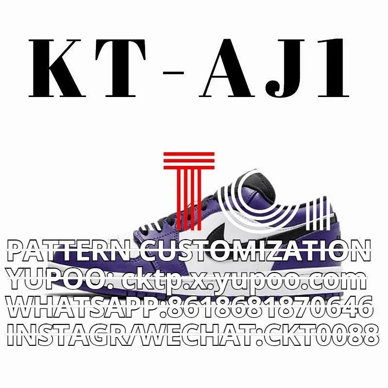 Kakobuy spreadsheet shoes - Air Jordan 1 Low Purple White Black Sneakers product image