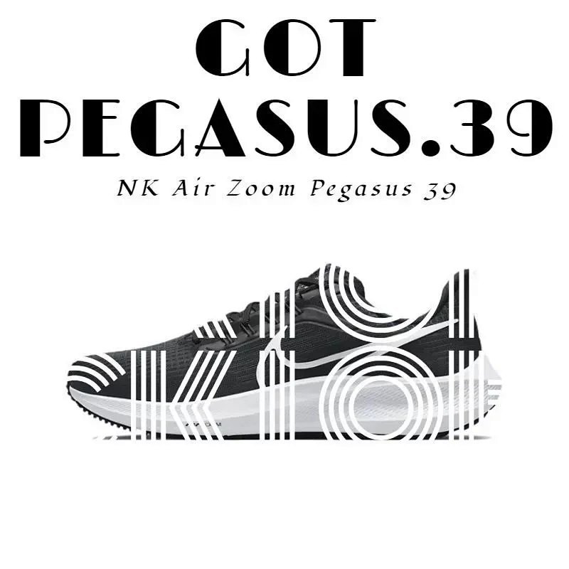 Kakobuy spreadsheet shoes - Air Zoom Pegasus 39 Multicolor Running Shoes product image