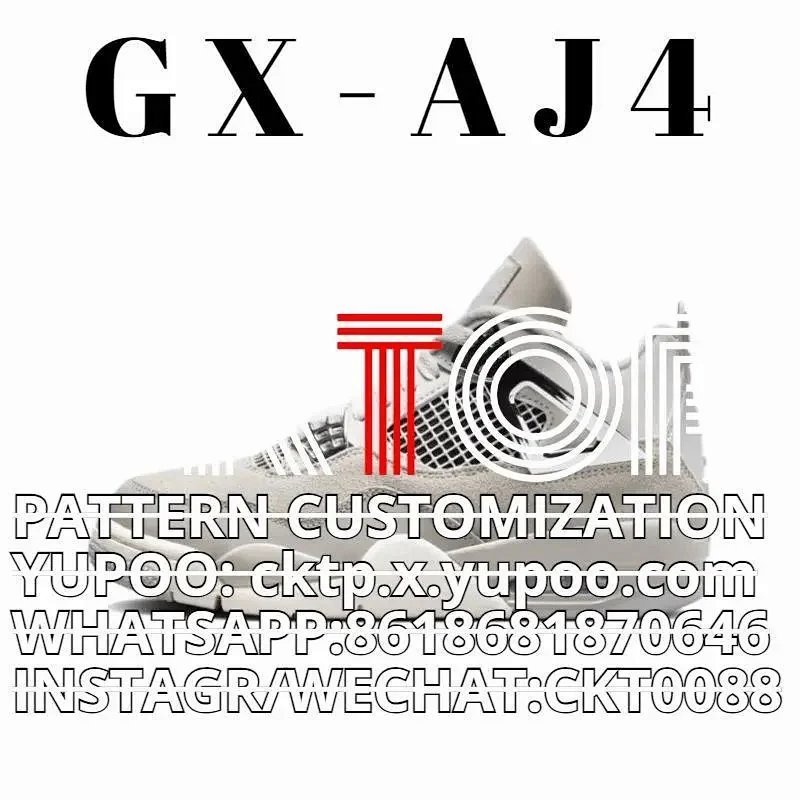 Kakobuy spreadsheet shoes - AJ4 Grey Sneakers · Style 3814 product image