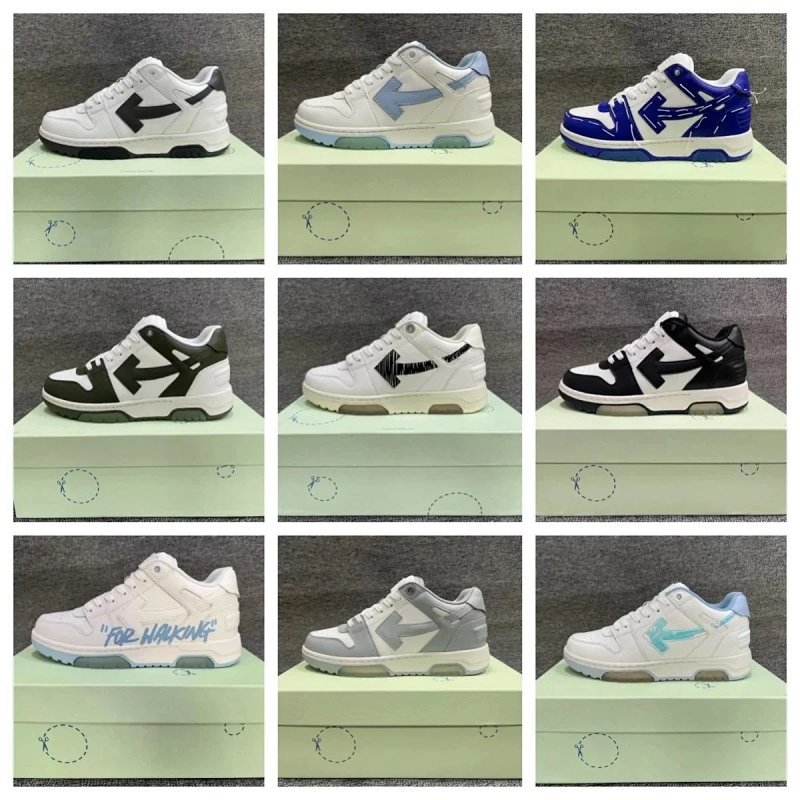 Kakobuy spreadsheet shoes - Arrow Detail Casual Skateboard Sneakers product image