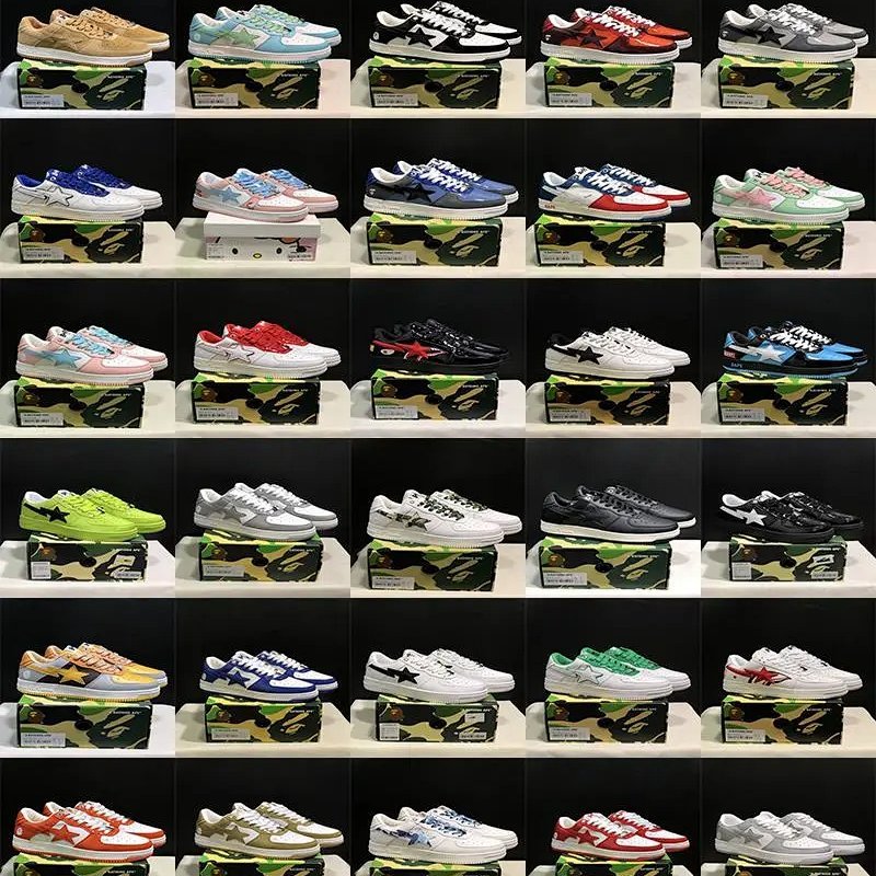 Kakobuy spreadsheet shoes - Assorted Colorways Low-Top Sneakers product image