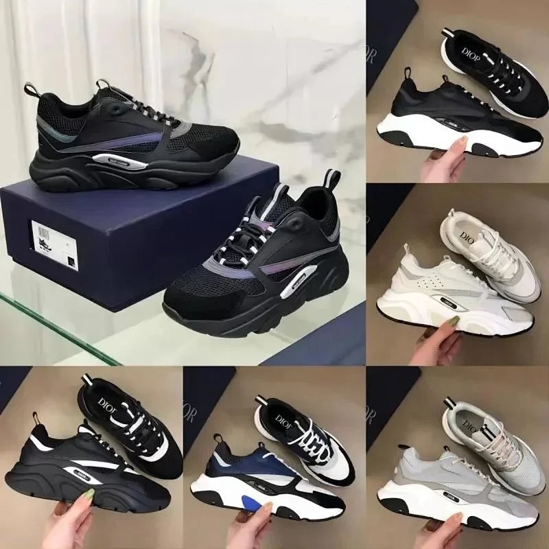 Kakobuy spreadsheet shoes - B22 Black and Grey Chunky Sneakers product image