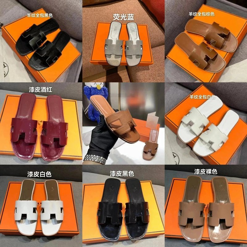 Kakobuy spreadsheet shoes - B722 时尚拖鞋 product image