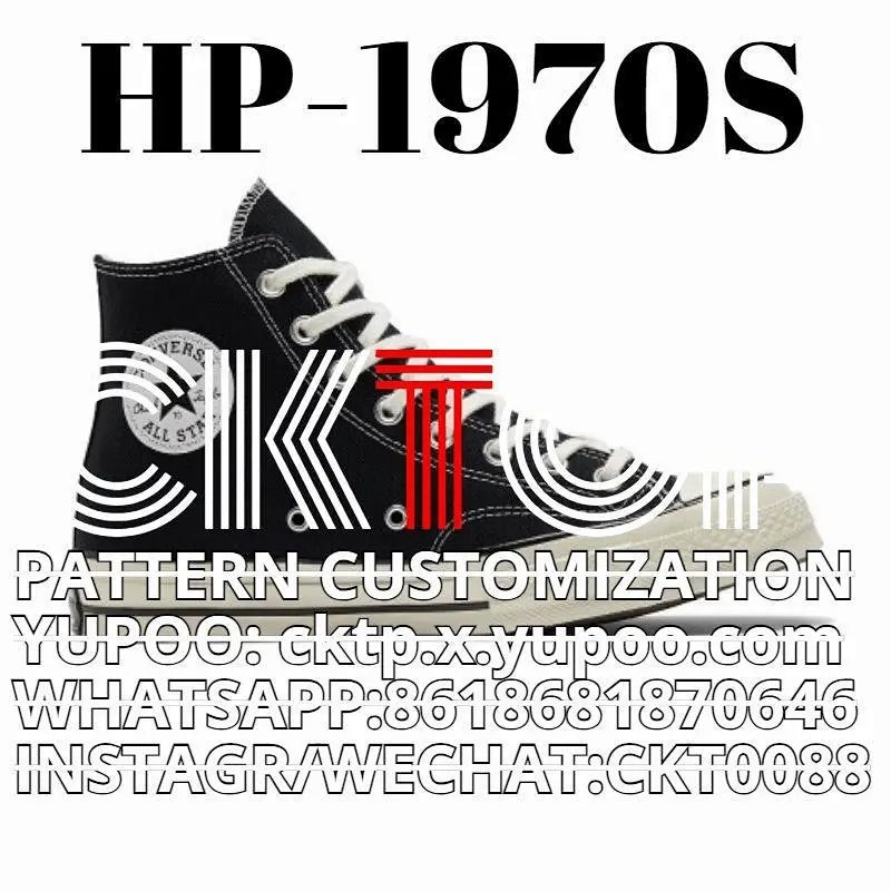 Kakobuy spreadsheet shoes - Chuck Taylor All Star 1970s Black High-Top Sneakers product image