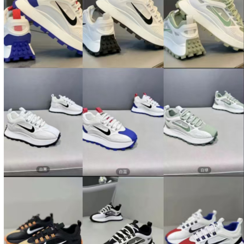 Kakobuy spreadsheet shoes - Colorblock Panelled Waffle Sole Sneakers product image