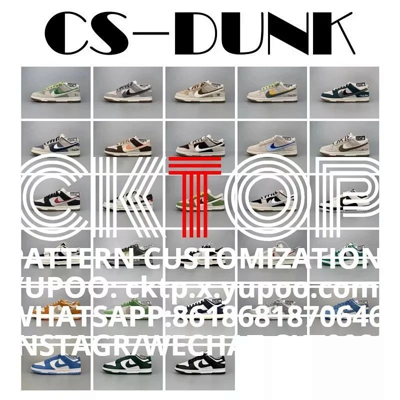 Kakobuy spreadsheet shoes - CS-Dunk Multicolor Low-Top Sneakers product image