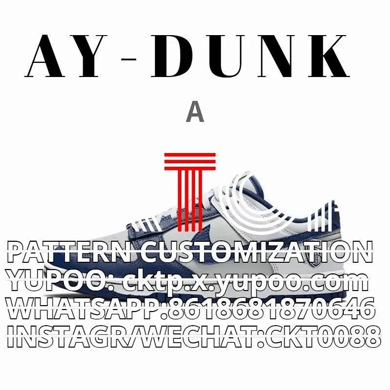Kakobuy spreadsheet shoes - Dunk Blue and White Sneakers product image