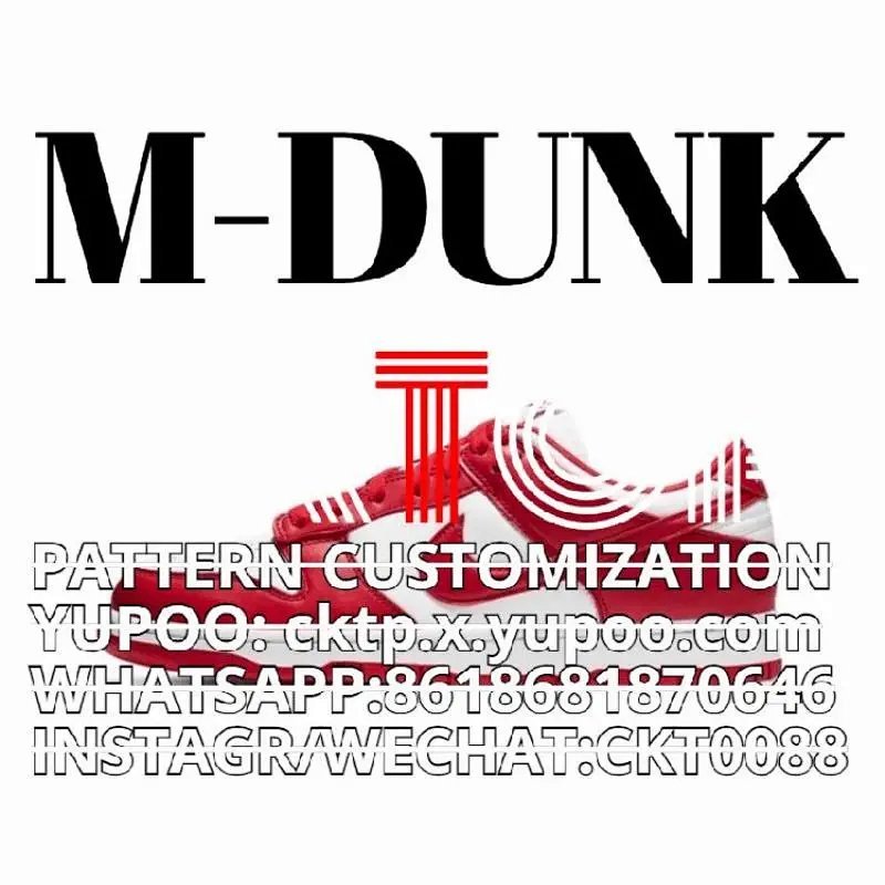 Kakobuy spreadsheet shoes - Dunk Low Assorted Colorways Sneakers product image