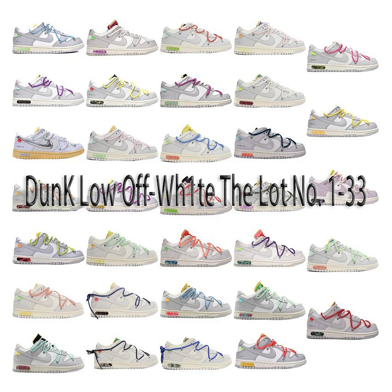 Kakobuy spreadsheet shoes - Dunk Low The Lot 1-33 Multi-Color Sneakers product image