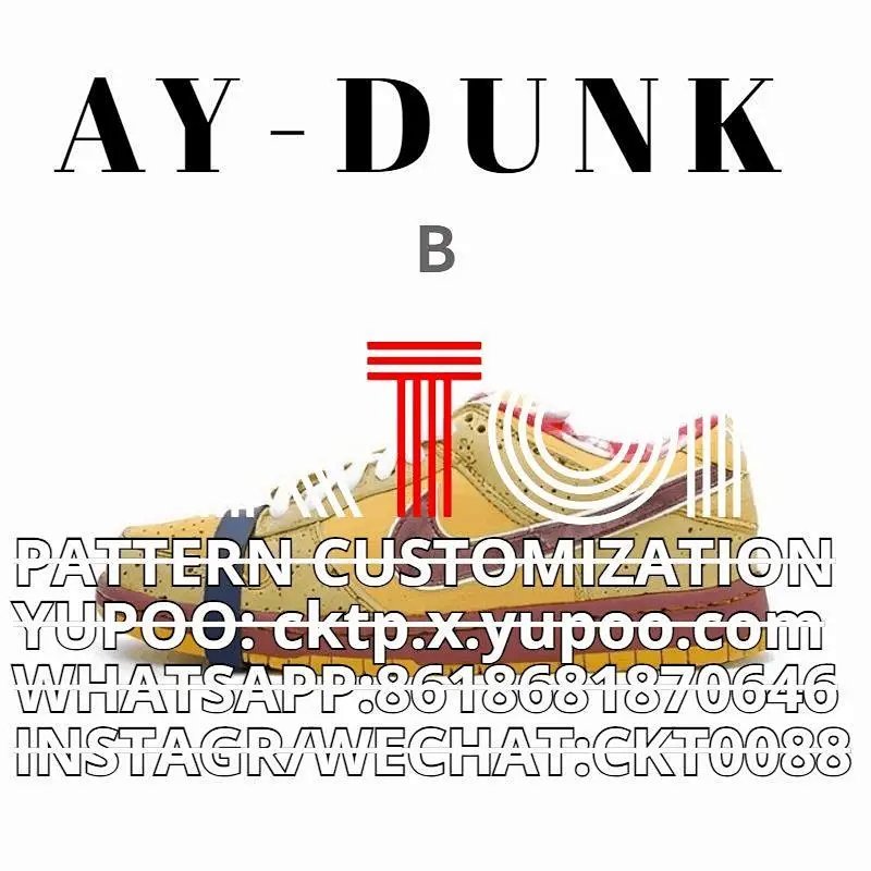 Kakobuy spreadsheet shoes - Dunk Yellow and Red Sneakers product image