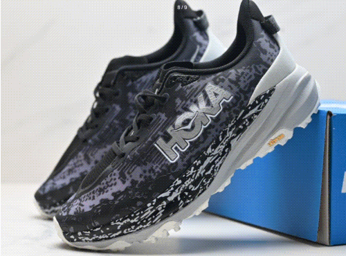 Kakobuy spreadsheet shoes - JS Elastic Running Shoes product image