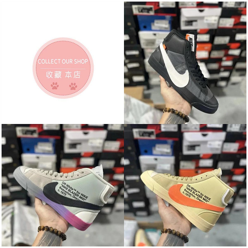 Kakobuy spreadsheet shoes - KX8-中高帮百搭休闲运动板鞋系类 product image