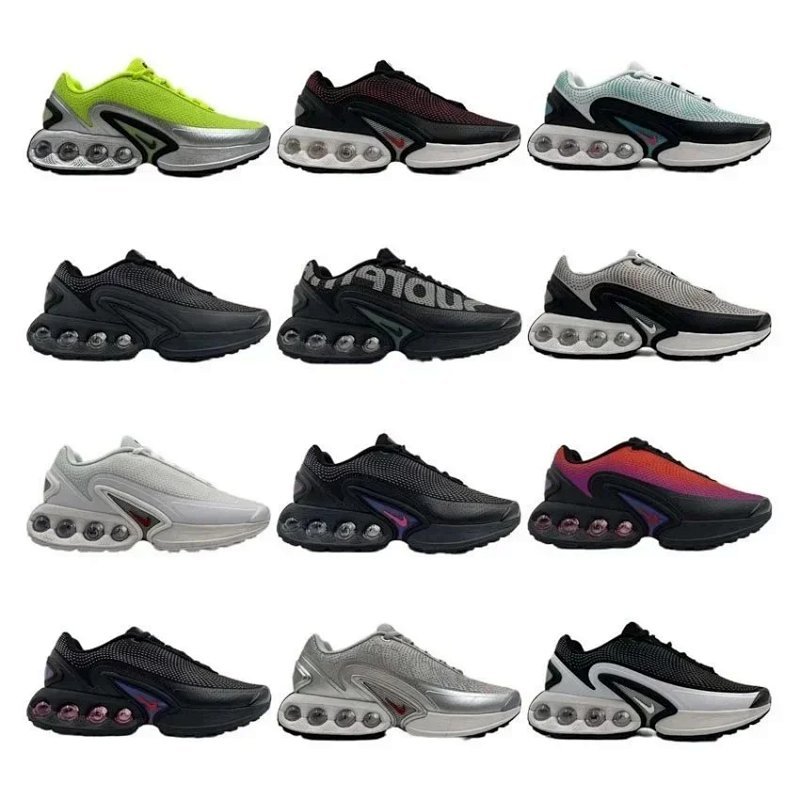 Kakobuy spreadsheet shoes - Max DnCasual sneakers product image