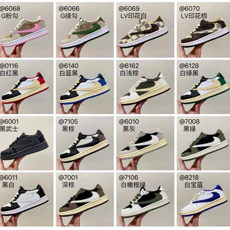 Kakobuy spreadsheet shoes - Multicolor Monogram and Colorblock Children's Low-Top Sneakers product image