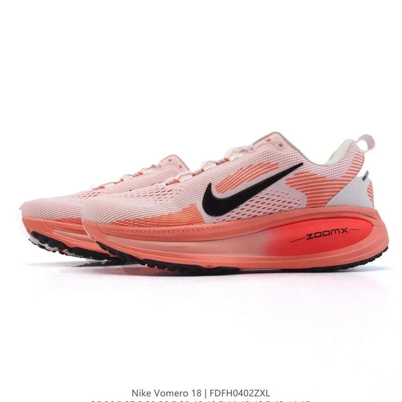 Kakobuy spreadsheet shoes - N**v** 18 厚底增高老爹运动跑步鞋 product image