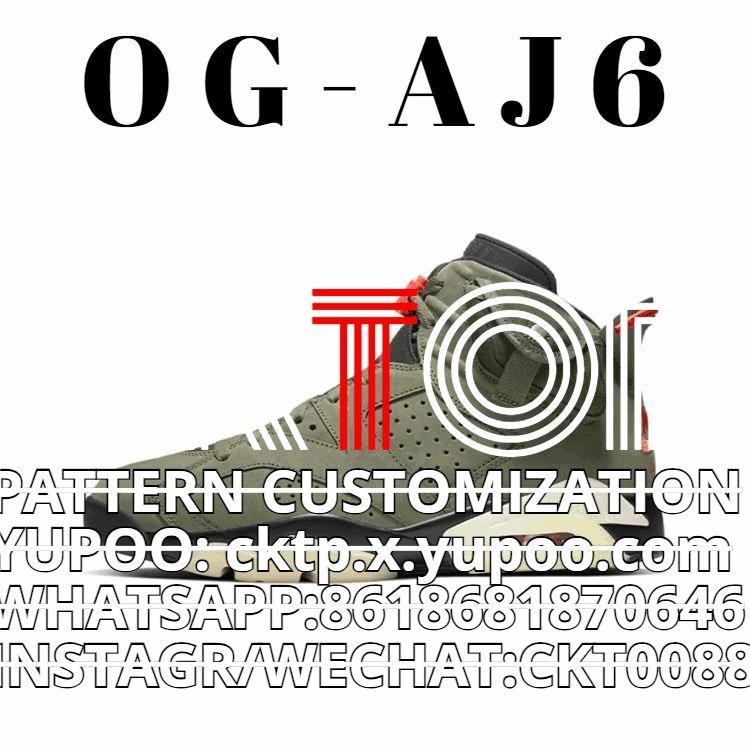 Kakobuy spreadsheet shoes - OG-6 Accessory · Style 6991 product image