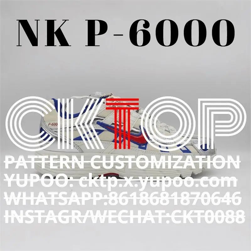 Kakobuy spreadsheet shoes - White, Blue and Red Sneakers product image