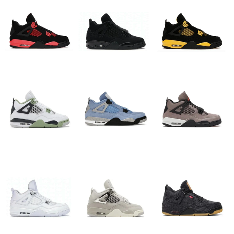Kakobuy spreadsheet shoes - Retro 4 Multicolor Sneakers product image