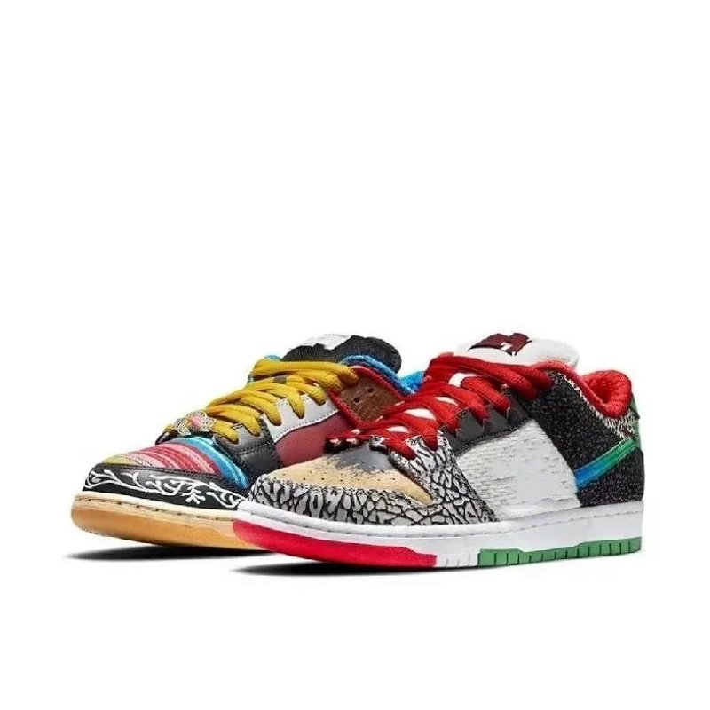 Kakobuy spreadsheet shoes - Retro Low-Top Assorted Colorblock Skate Sneakers product image