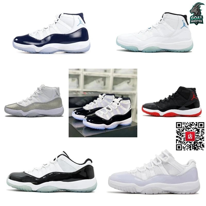 Kakobuy spreadsheet shoes - running sneakers 2196GM product image
