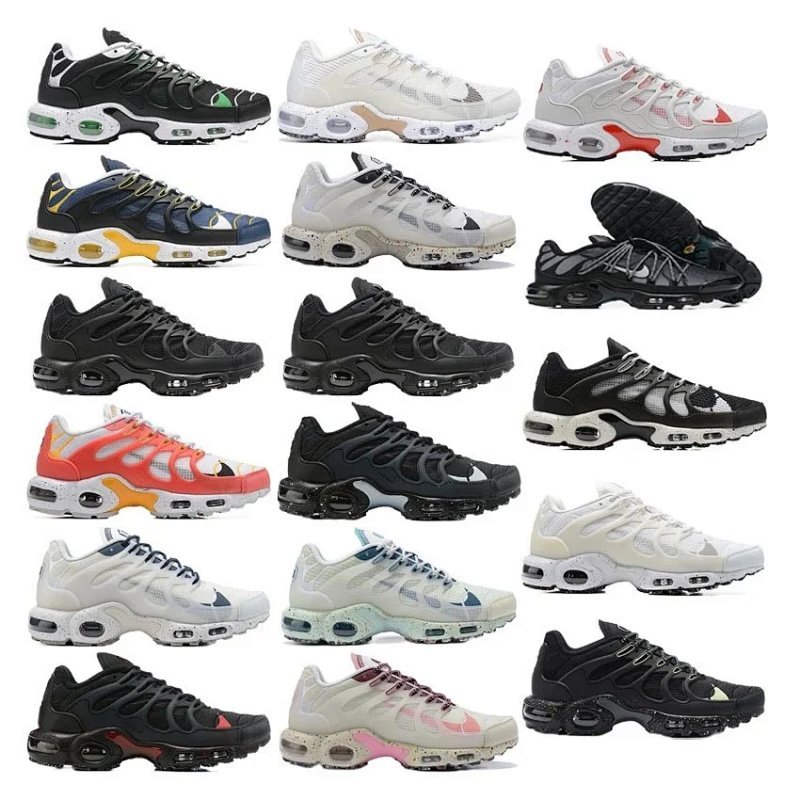 Kakobuy spreadsheet shoes - Terrascape Plus Multicolor Sneakers product image