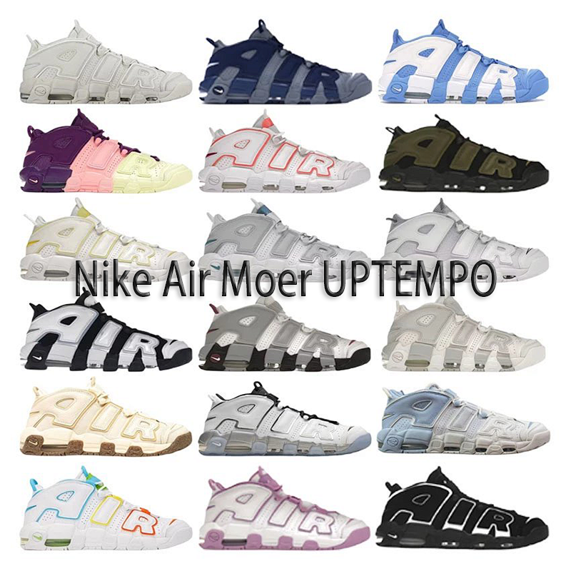 Kakobuy spreadsheet shoes - TU66复古高品质男女休闲鞋 product image