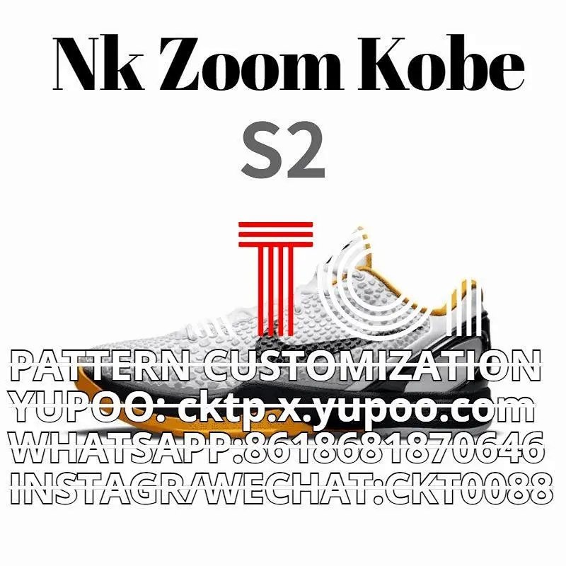 Kakobuy spreadsheet shoes - Zoom Kobe 6 White Black Yellow Basketball Shoes product image