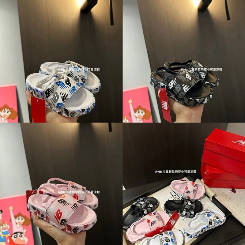 Kakobuy spreadsheet shoes - 家两穿小可爱儿童凉鞋-4193 product image